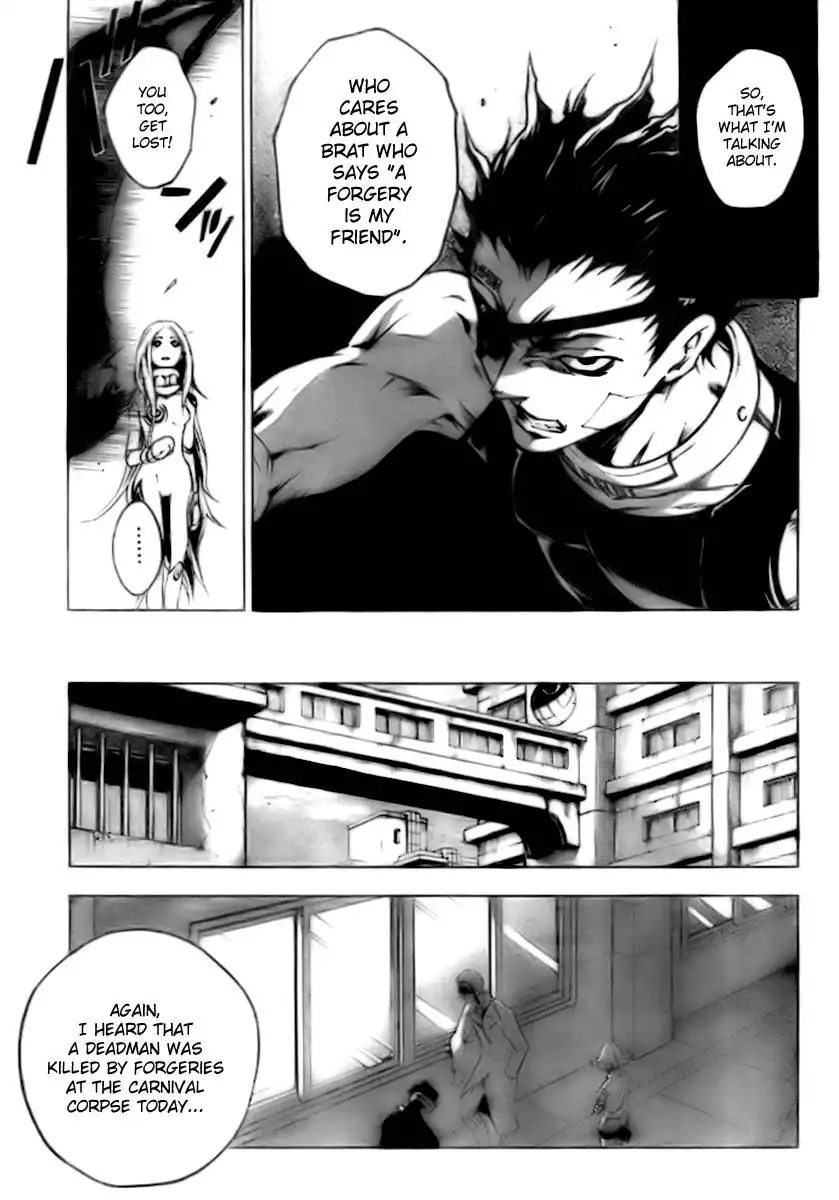 Deadman Wonderland Chapter 28 13